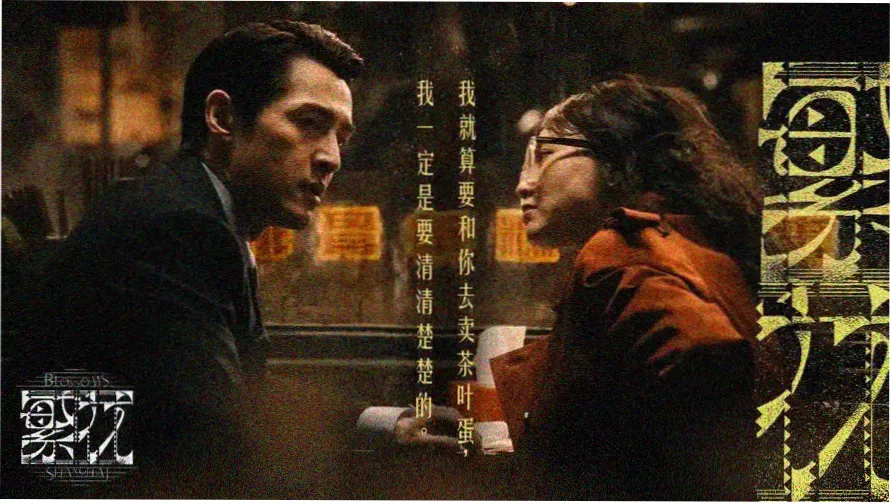 老牛影视全集免费高清-热播推荐