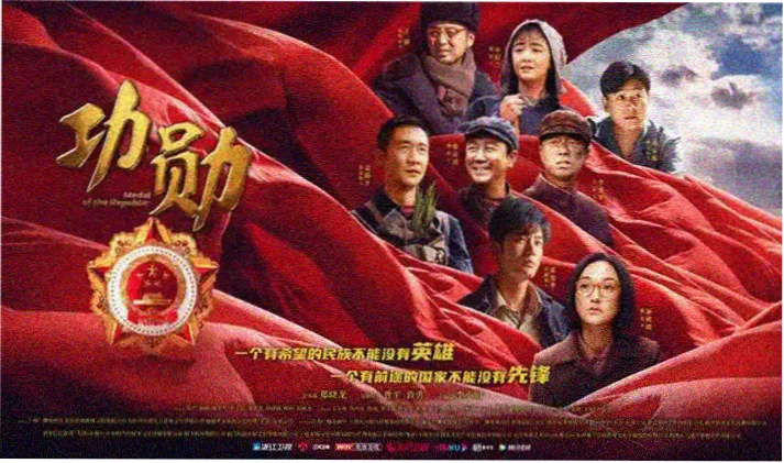 老牛影视免费观看-高清剧集