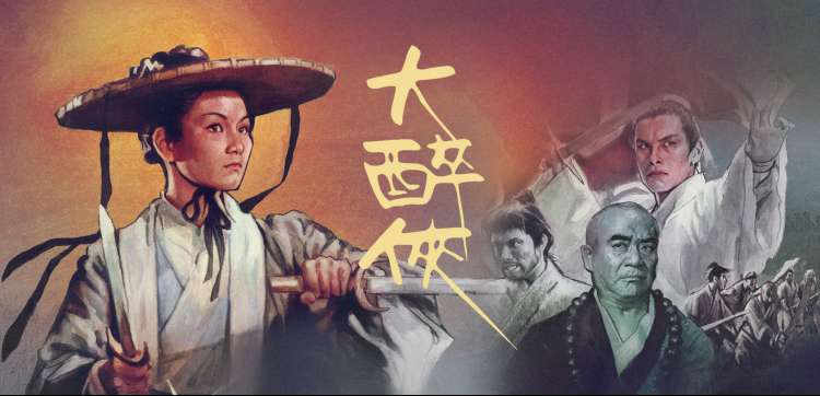 老牛影视剧集大全-每日更新